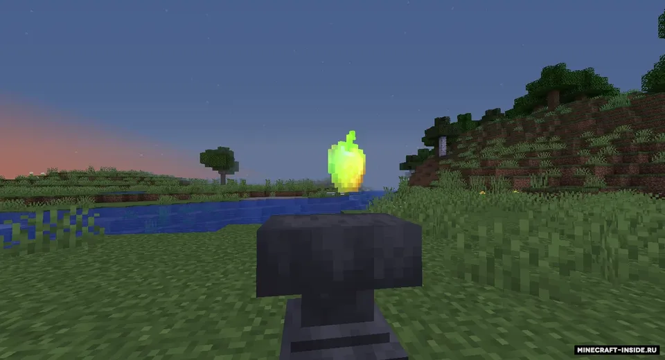 Rainbow Enchantment Glint — Minecraft resurs pak, rasm 6