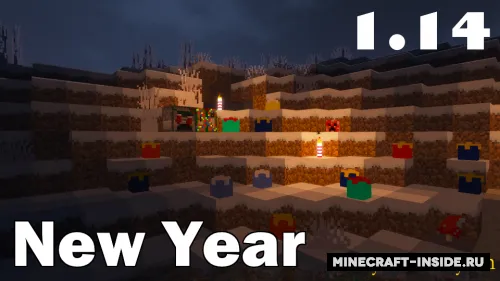 New Year textures by Destroykin — Minecraft resurs pak, rasm 1