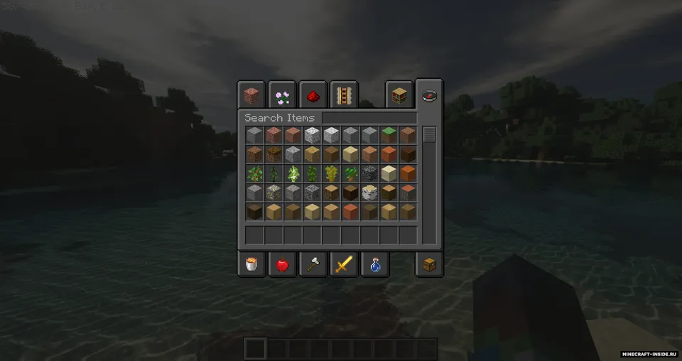 Default Dark Mode — Minecraft resurs pak, rasm 7