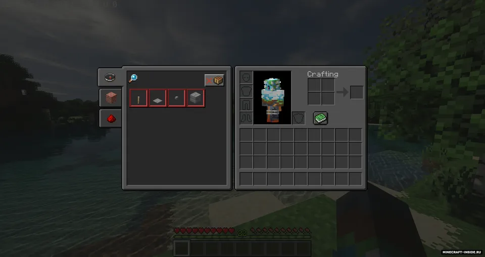 Default Dark Mode — Minecraft resurs pak, rasm 8