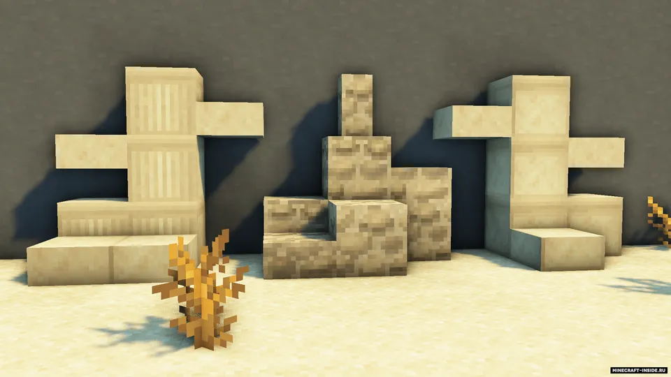 Stay True — Minecraft resurs pak, rasm 6