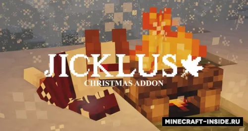 Jicklus CHRISTMAS — Minecraft resurs pak, rasm 1