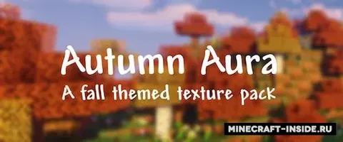 Autumn Aura