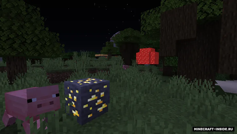 Glowing Textures — Minecraft resurs pak, rasm 7