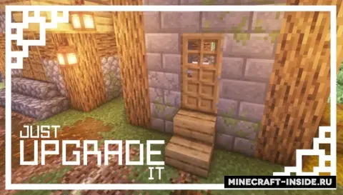Just Upgrade It