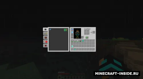 Invisible armor — Minecraft resurs pak, rasm 1