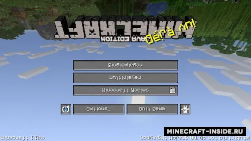 Packstralia — Minecraft resurs pak, rasm 1