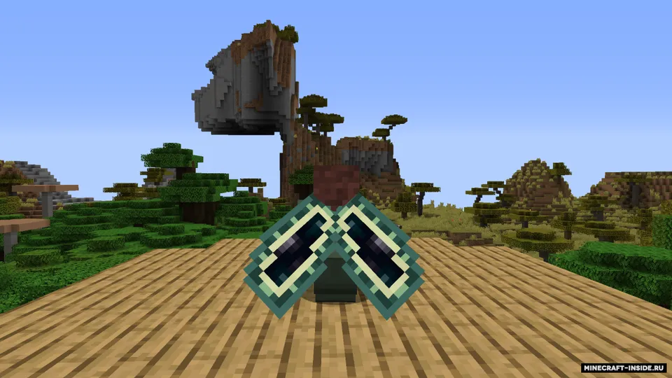 Armor Elytra — Minecraft resurs pak, rasm 2