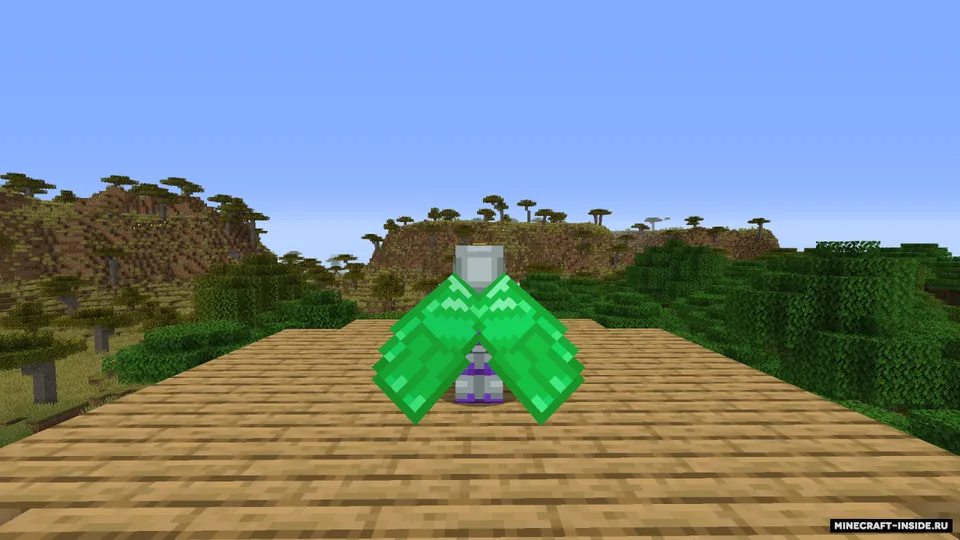 Armor Elytra — Minecraft resurs pak, rasm 4
