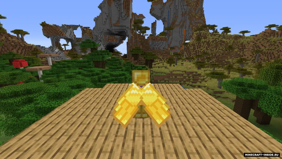 Armor Elytra — Minecraft resurs pak, rasm 7