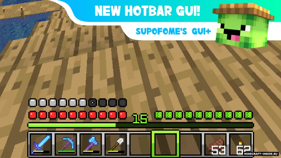 Supofome's New GUI+ — Minecraft resurs pak, rasm 2