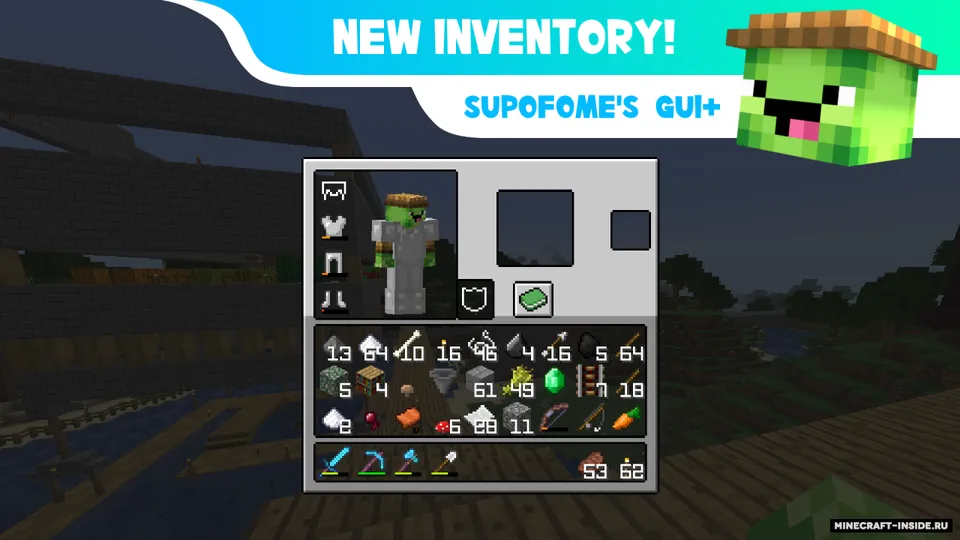 Supofome's New GUI+ — Minecraft resurs pak, rasm 3