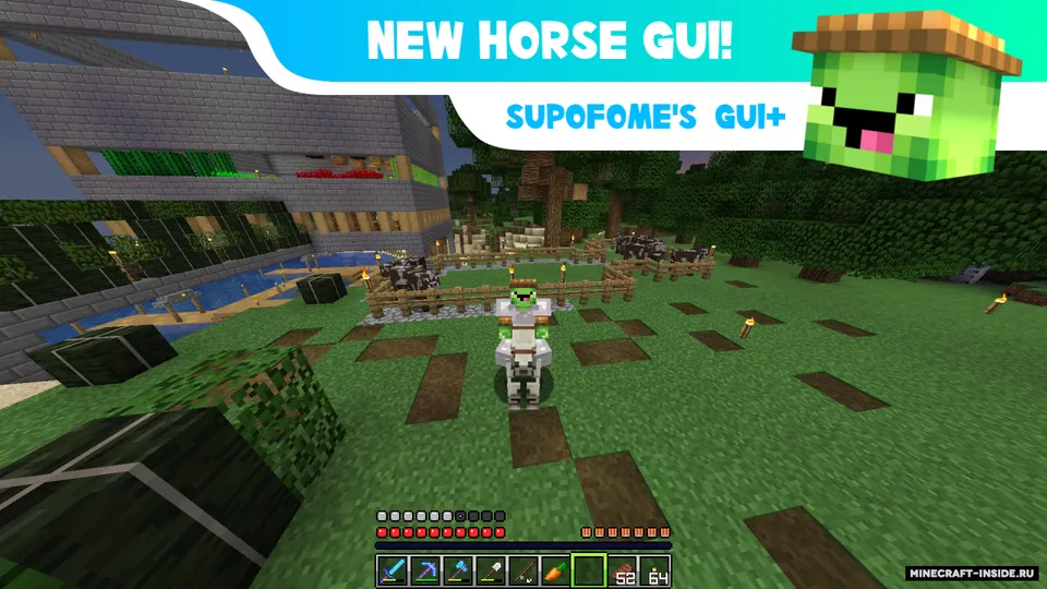 Supofome's New GUI+ — Minecraft resurs pak, rasm 4