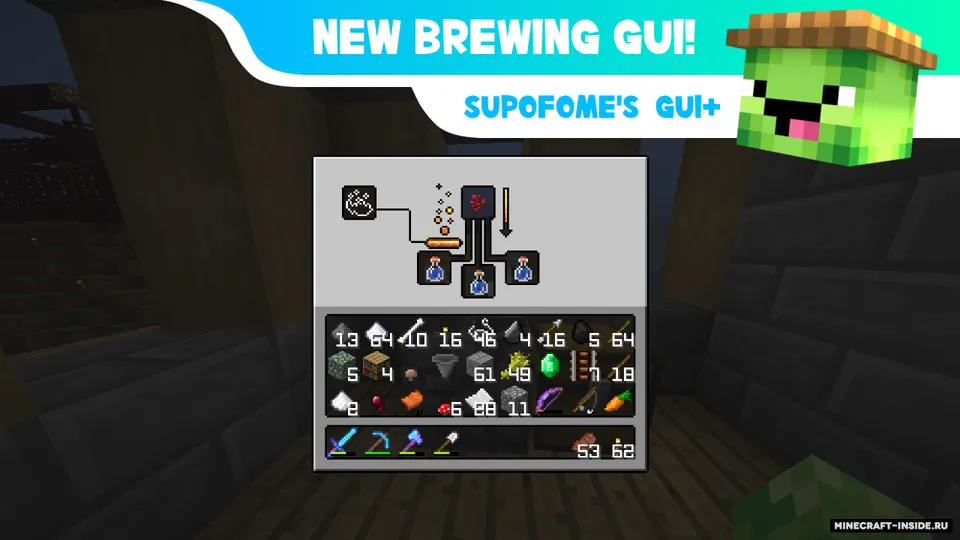 Supofome's New GUI+ — Minecraft resurs pak, rasm 5