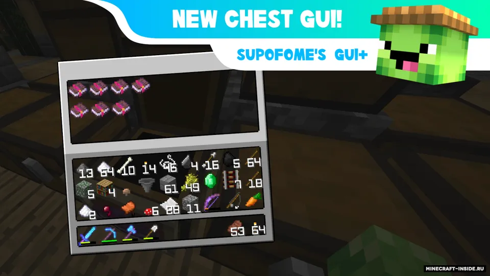 Supofome's New GUI+ — Minecraft resurs pak, rasm 6