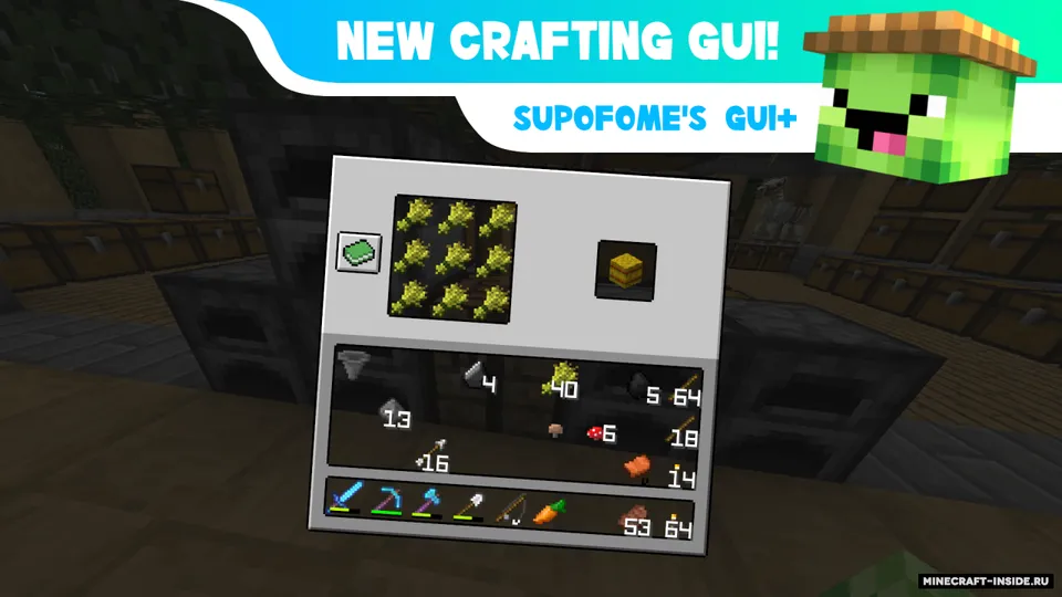 Supofome's New GUI+ — Minecraft resurs pak, rasm 8