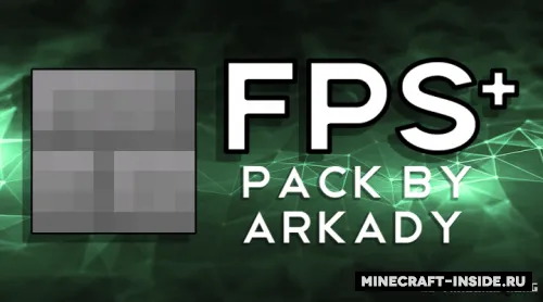 FPS+ (8x8 Pack) by Arkady — Minecraft resurs pak, rasm 1