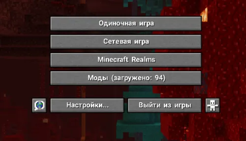 HD Font - Roboto — Minecraft resurs pak, rasm 1