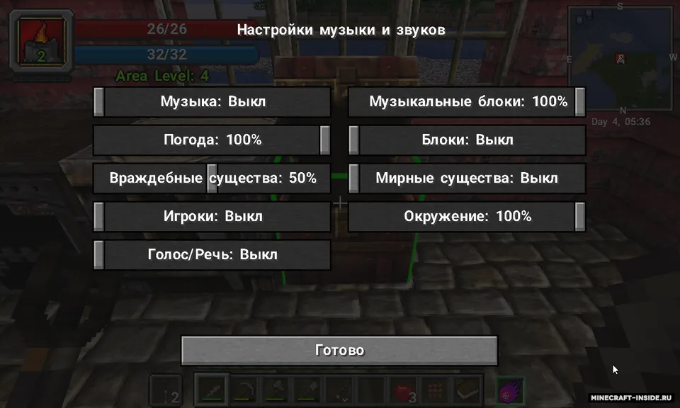 HD Font - Roboto — Minecraft resurs pak, rasm 3