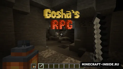 Gosha's RPG First Person — Minecraft resurs pak, rasm 1