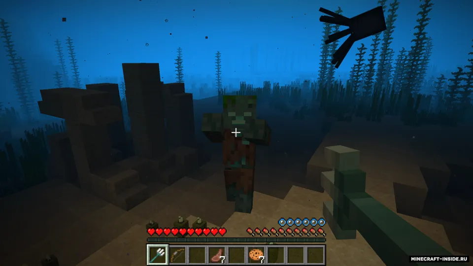 Gosha's RPG First Person — Minecraft resurs pak, rasm 4