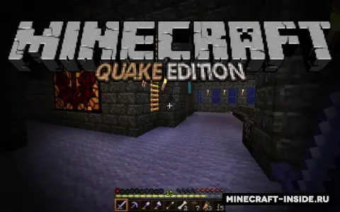 QuakeTex