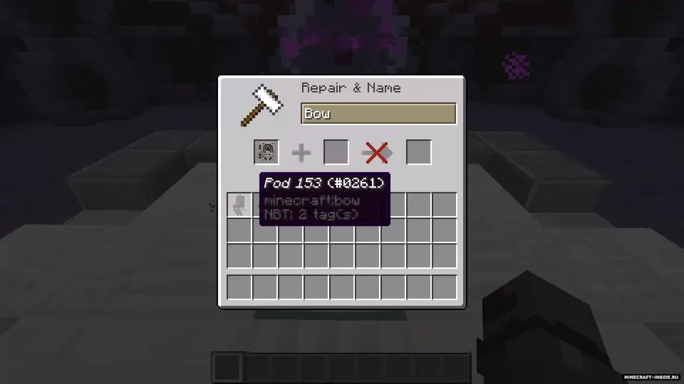 NieR Weapons Pack — Minecraft resurs pak, rasm 6