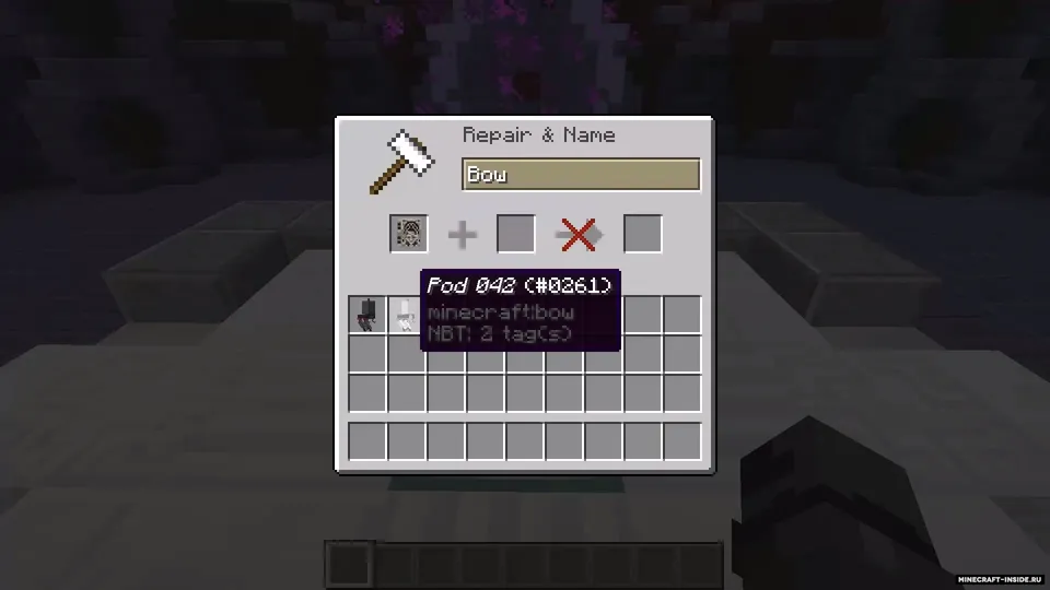 NieR Weapons Pack — Minecraft resurs pak, rasm 7