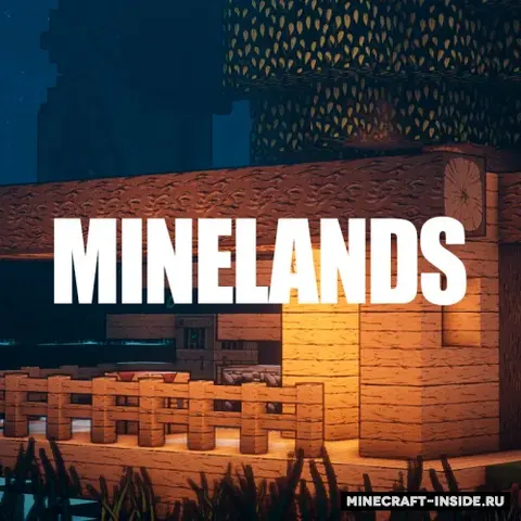 Minelands