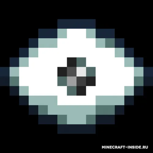 Pitch Darkness — Minecraft resurs pak, rasm 1