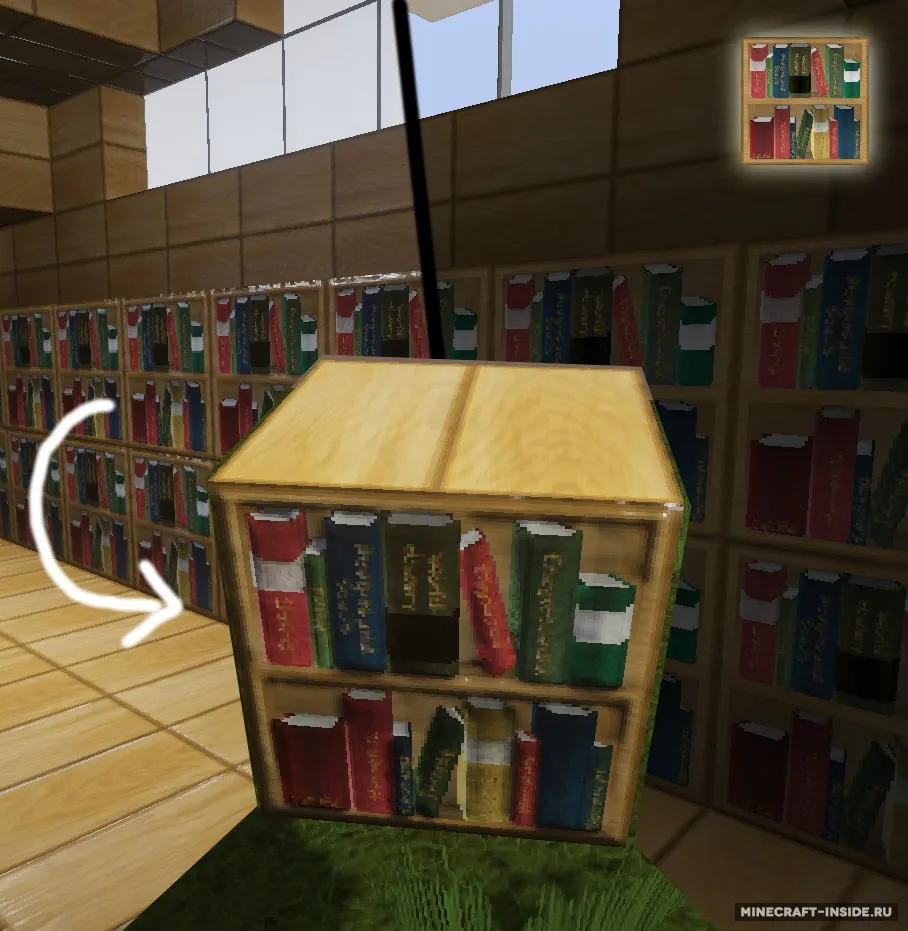 Absolution — Minecraft resurs pak, rasm 3
