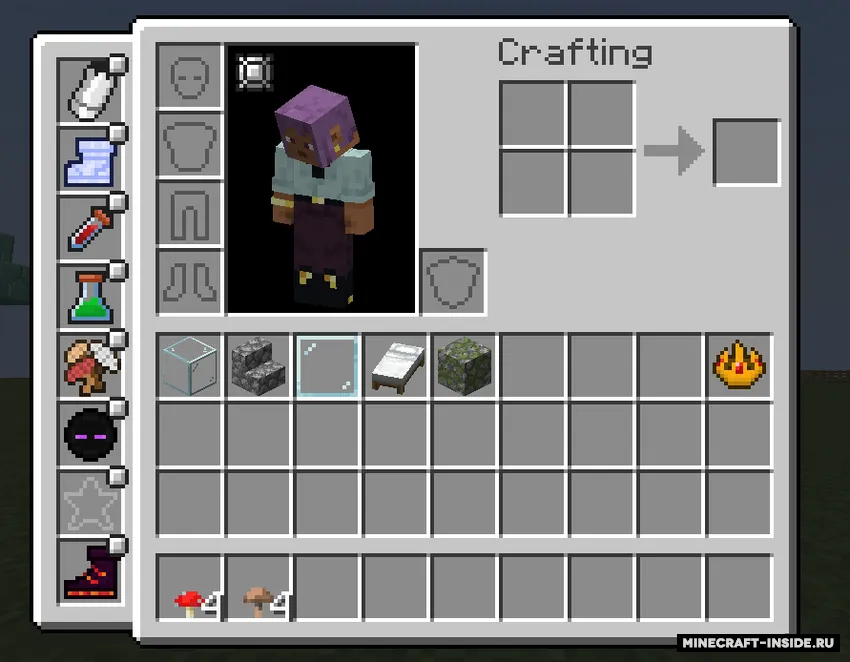 Accessory Treasures — Minecraft mod, rasm 2