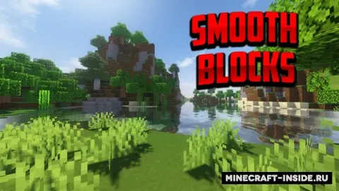 Smooth Blocks And More!