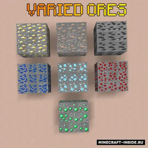 Varied Ores
