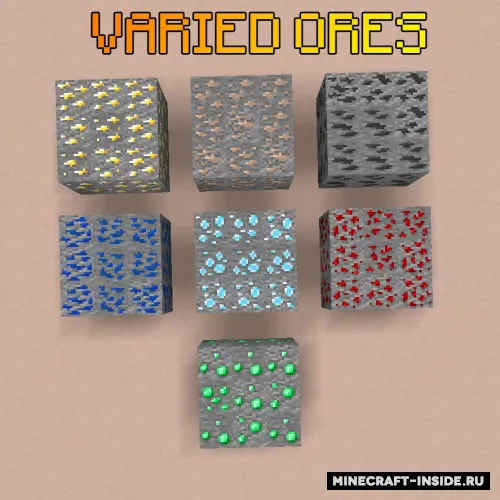 Varied Ores — Minecraft resurs pak, rasm 1