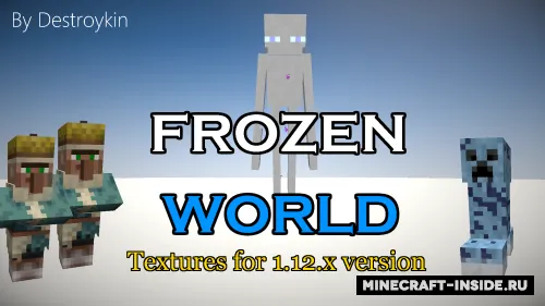 Frozen World by Destroykin — Minecraft resurs pak, rasm 1