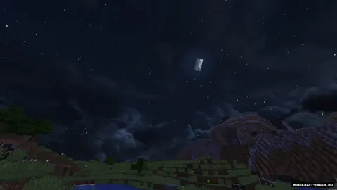 Fancy Skies
