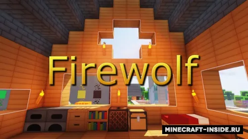 Firewolf HD 3D — Minecraft resurs pak, rasm 1