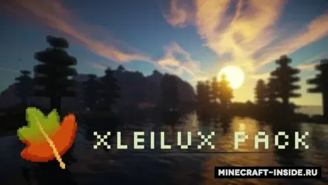 Xleilux