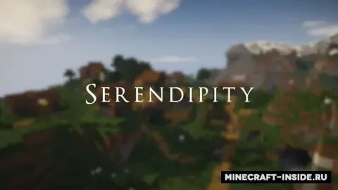 Serendipity