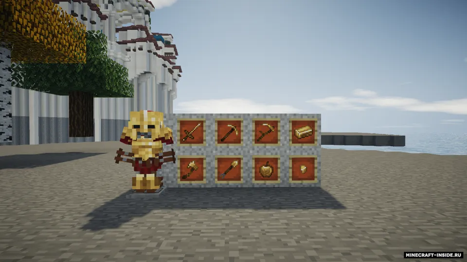 Serendipity — Minecraft resurs pak, rasm 3