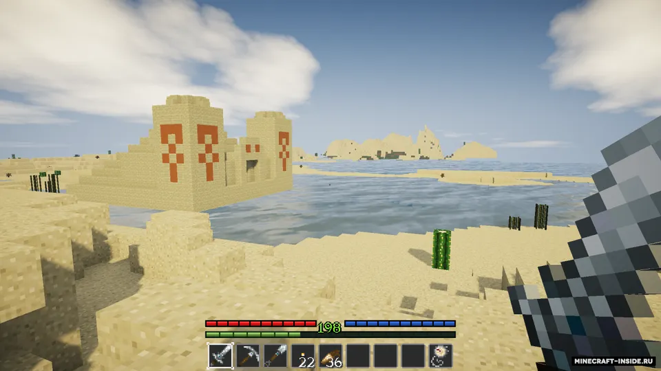 Serendipity — Minecraft resurs pak, rasm 4