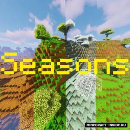 Changing Seasons