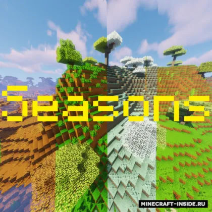 Changing Seasons — Minecraft resurs pak, rasm 1
