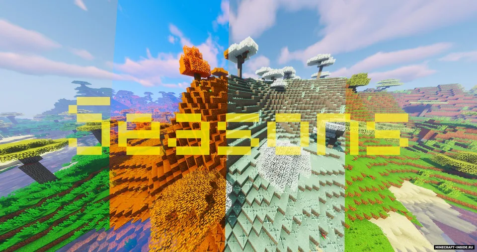 Changing Seasons — Minecraft resurs pak, rasm 2