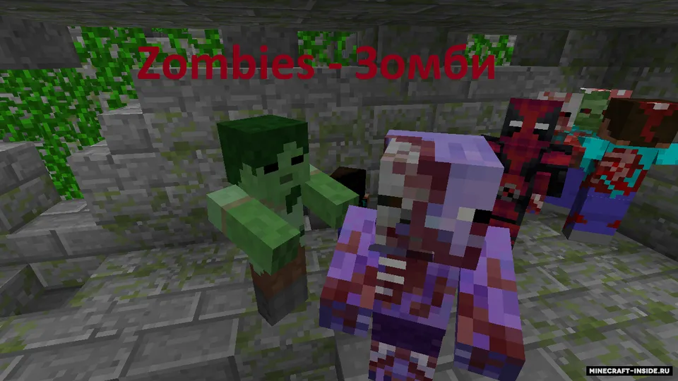 Resurspak - Ko'proq mob turlari — Minecraft resurs pak, rasm 2