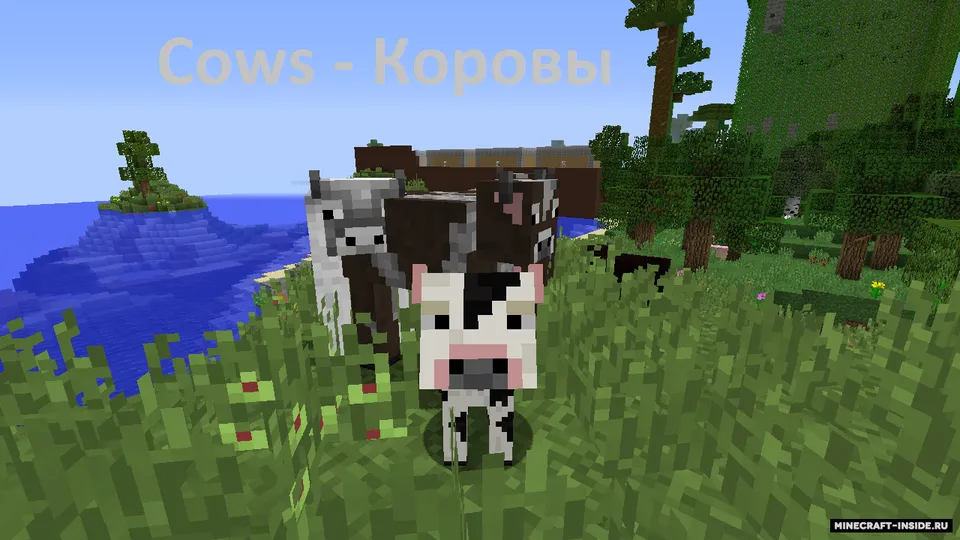 Resurspak - Ko'proq mob turlari — Minecraft resurs pak, rasm 3