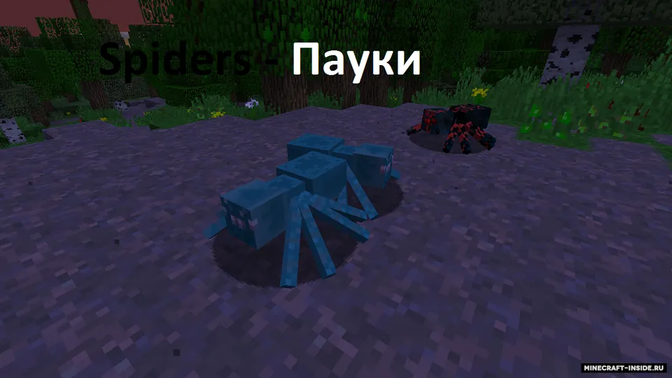 Resurspak - Ko'proq mob turlari — Minecraft resurs pak, rasm 4