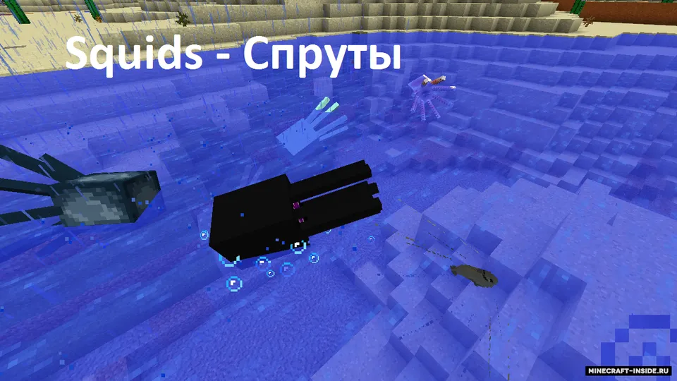 Resurspak - Ko'proq mob turlari — Minecraft resurs pak, rasm 7