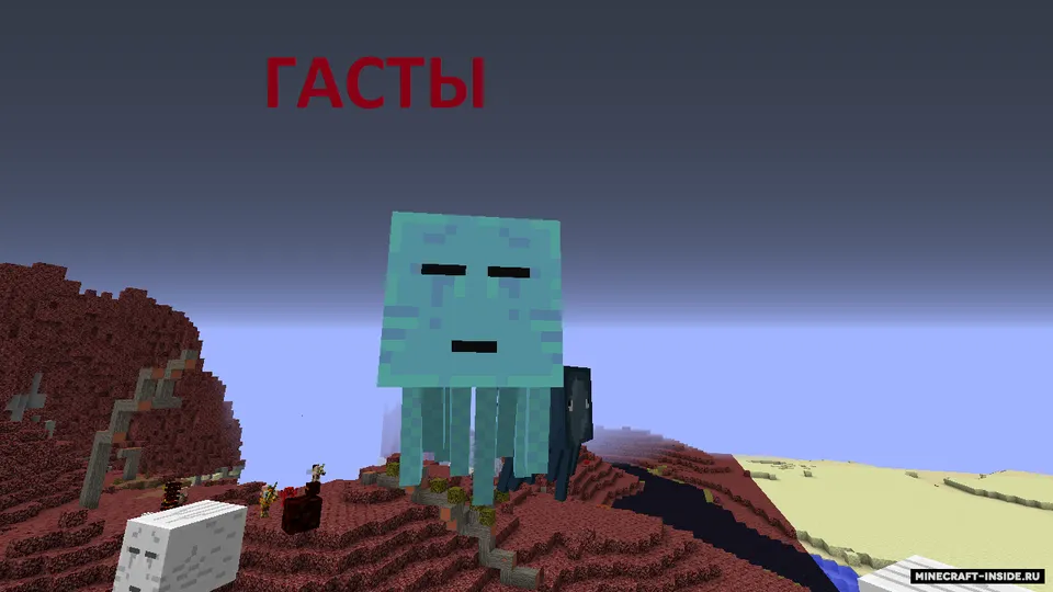 Resurspak - Ko'proq mob turlari — Minecraft resurs pak, rasm 8